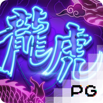 leyucom乐鱼体育