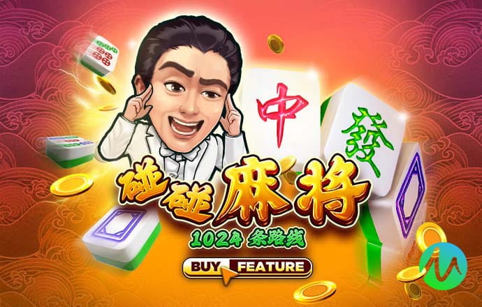 大众彩票app